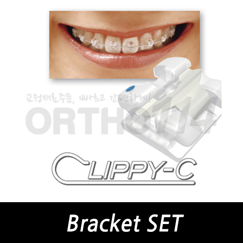 Clippy-C Self-Ligating Brackets (OPA-K 022)1set